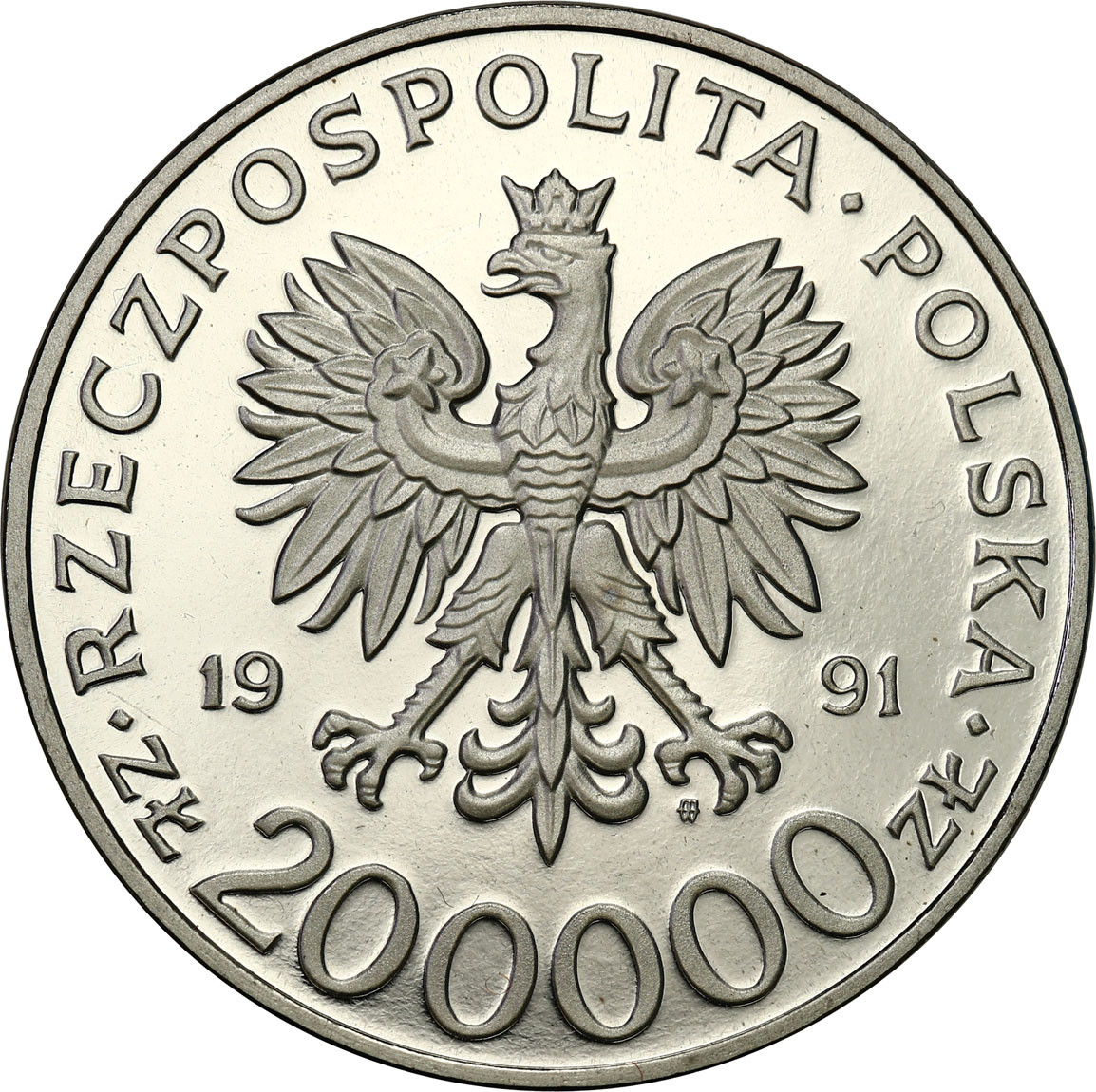 PRL. PRÓBA Nikiel 200 000 złotych 1991 - Targi Poznańskie